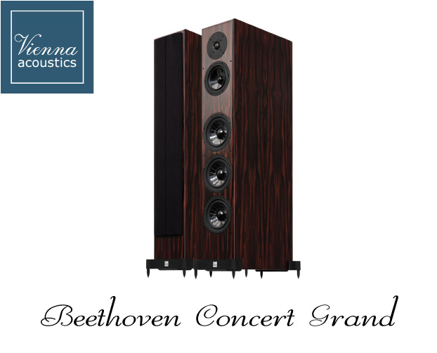Vienna Acoustics Beethoven Concert Grand | オーディオ製品製造輸入 