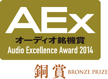 aex2014_bronze