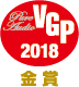 VGP2017_Gold